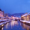 Otaru Snow Light Path Festival (JNTO) event musim dingin di Hokkaido februari 2025