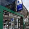 Fukuoka Subway gunakan tiket QR code Fukuoka Subway gunakan tiket QR code