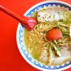 Spicy Miso Ramen khas Yamagata (Visit Yamagata) Spicy Miso Ramen khas Yamagata (Visit Yamagata)