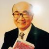 Nobumasa Konagai, salah satu pendiri Hakusensha, meninggal dunia di usia 94 tahun. Nobumasa Konagai, salah satu pendiri Hakusensha, meninggal dunia di usia 94 tahun.