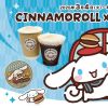 Cinnamoroll X Yurinan (PR Times) Cinnamoroll X Yurinan (PR Times)