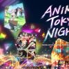 Anime Tokyo Night