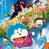Poster resmi untuk film Doraemon: Nobita’s Art World Tales. Poster resmi untuk film Doraemon: Nobita’s Art World Tales.