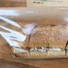 Sandwich funazushi dengan isian keju Sandwich funazushi dengan isian keju
