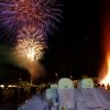Rikubetsu Shibare Festival Rikubetsu kota terdingin di Jepang