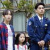 Film dan drama Yuya Yagira. Film dan drama Yuya Yagira.