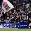 Jepang Jadi Negara Pertama yang Lolos Kualifikasi Piala Dunia 2026 Jepang Jadi Negara Pertama yang Lolos Kualifikasi Piala Dunia 2026