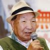 Iwao Hakamata, terpidana mati terlama di dunia setelah resmi bebas pada tahun 2024 Iwao Hakamata, terpidana mati terlama di dunia setelah resmi bebas pada tahun 2024