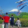 Ilustrasi. Liburan bareng keluarga saat Golden Week Ilustrasi. Liburan bareng keluarga saat Golden Week