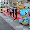 Pameran Bertema Pokemon di Prefektur Miyagi Telah Dibuka! Pameran Bertema Pokemon di Prefektur Miyagi Telah Dibuka!