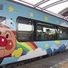 Tampilan Kereta Anpanman Tampilan Kereta Anpanman