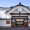 Nakano Onsen Tenjinyu Nakano Onsen Tenjinyu