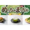Meccha Matcha dari 7-Eleven Japan Meccha Matcha dari 7-Eleven Japan