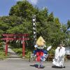 Bentenyama, Prefektur Tokushima Bentenyama, Prefektur Tokushima