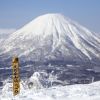 Gunung Yotei di Hokkaido mendaki Gunung Yotei di Hokkaido