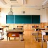 Ruang kelas Kimino High School Kehidupan SMA di jepang
