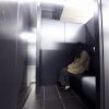 Jepang Punya ‘Ruang Tenang’ Pertama di Stasiun Yumeshima Osaka  Jepang Punya ‘Ruang Tenang’ Pertama di Stasiun Yumeshima Osaka