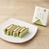 Sandwich matcha unik dari Maisen yang bisa didapatkan di Kyoto. Sandwich matcha unik dari Maisen yang bisa didapatkan di Kyoto.