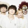 Sekai no Owari Sekai no Owari
