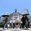 Cuaca panas yang melanda Tokyo pada 17 Juni lalu (Mainichi/Yoshiyuki Hirakawa).