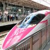 Peluncuran Shinkansen Hello Kitty di Stasiun JR Shin Osaka tahun 2018 Peluncuran Shinkansen Hello Kitty di Stasiun JR Shin Osaka tahun 2018