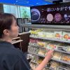 Lawson Jepang gunakan AI Lawson Jepang gunakan AI