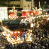 Kumagaya Uchiwa Festival Kumagaya Uchiwa Festival