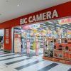 Bic Camera (CoindDesk) Bic Camera (CoindDesk)