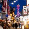 Shinsekai dan Tsutenkaku Tower destinasi wisata di Tennoji Osaka