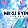 Hatsune Miku Kembali ke Jakarta untuk HATSUNE MIKU EXPO 2025 ASIA Hatsune Miku Kembali ke Jakarta untuk HATSUNE MIKU EXPO 2025 ASIA