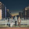 Band Indie Jepang, Name The Night. Band Indie Jepang, Name The Night.