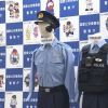 Tampilan body cam yang akan diuji coba polisian Jepang (Yomiuri Shimbun)
