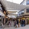 Omotesando Omotesando
