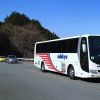 Odakyu Hakone Highway Bus (Japan Bus Online) cara dari Tokyo ke Hakone
