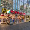 10 Produk Beauty Jepang di Drugstore yang Wajib Kamu Coba 10 Produk Beauty Jepang di Drugstore yang Wajib Kamu Coba