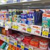 sumber foto: https://livejapan.com/ 5 Rekomendasi Produk Kesehatan Jepang: Dari Obat Tenggorokan sampai Koyo Legendaris!