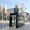 Keliling Tokyo Lebih Hemat: 2 Pass yang Harus Kamu Coba! Keliling Tokyo Lebih Hemat: 2 Pass yang Harus Kamu Coba!