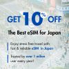 eSIM square Diskon 10% — eSIM Terbaik Untuk Pemakaian di Jepang.