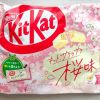 Kitkat Jepang Rilis KitKat Rasa Sakura dengan Filosofi yang Unik