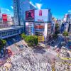 Shibuya Mulai Sediakan Tempat Sampah Di Jalan