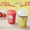  Kolaborasi McDonald’s × Sanrio Hadirkan Minuman Lucu Edisi Terbatas