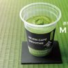 7-Eleven Jepang Rilis Smoothie Uji Matcha di Gerai Tertentu 