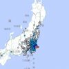 Japan Meteorological Agency