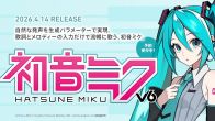 Tampilan Baru Hatsune Miku Hadir dengan Sentuhan Modern dan Elemen Klasik