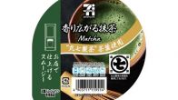 7-Eleven Jepang Rilis Smoothie Uji Matcha di Gerai Tertentu 