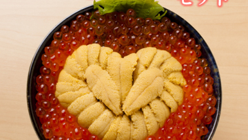 10 makanan khusus Valentine yang ditawarkan hanya di Jepang (3)