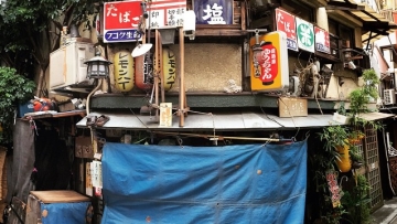 11325423_1601799273422122_1171229960_n