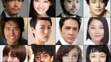 12 pemeran pendukung untuk film live-action Terra Formars telah terungkap