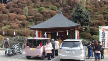 1243189jepang-Shiofune-Kannon-ji780x390
