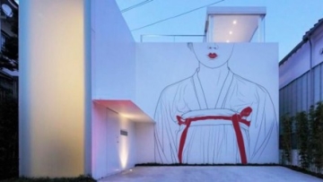 1300390sketsa-4780x390